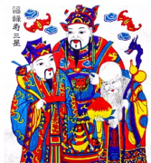 <b>山东“伴手礼” 特色有品位</b>
