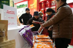 四川泸州：土特产卖火北京 企业抢占市场信心十足
