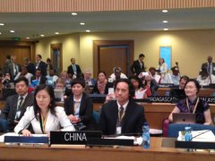 <b>中国“二十四节气”正式列入联合国教科文组织“非遗”代表作名录</b>