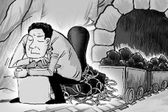 山西古交：“损公肥私”一起乡镇煤矿假整合背后的利益纠葛