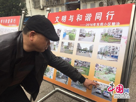 宣城:配齐乡镇专职人大主席 深耕“责任田” 宣城:配齐乡镇专职人大主席 深耕“责任田”