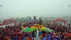 福建建宁生态旅游新亮点：“喜羊羊农庄会”