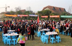 四川泸州：跨越2016 纳溪凤凰湖启动文明旅游年