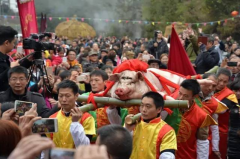 重庆丁山湖千人年猪宴 开启“三养綦江”冬季养生游