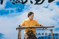 浙江乐清：2016中雁荡山文化旅游节