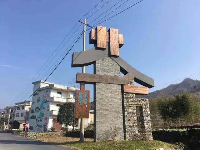 淳安农民花20年布置院子 带动整个村成了杭州网红