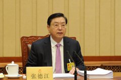 三省试点：监察委员会组成和职责明确 检察院瘦身