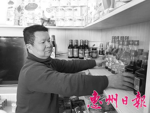     谢雨亮在市供销社精准扶贫下，生活越过越好。 
    本报记者朱如丹 陈春惠 摄

