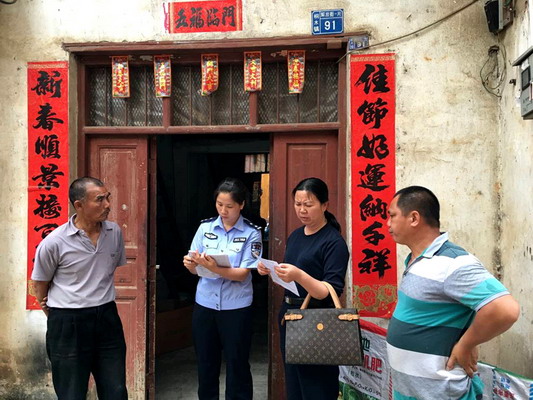 金秀:扎实推进“精准扶贫”工作