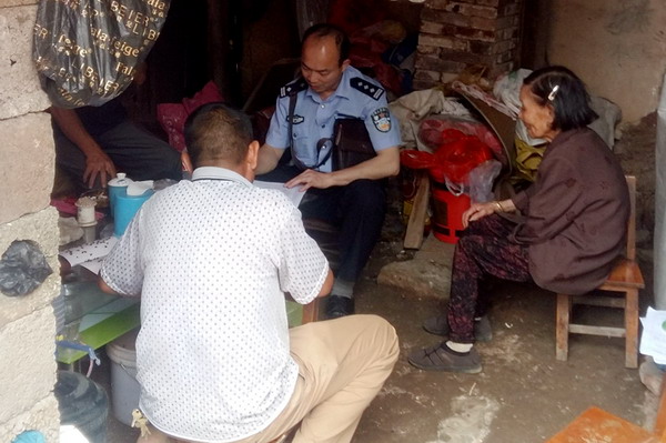 金秀:扎实推进“精准扶贫”工作