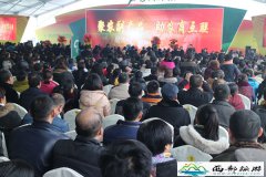 中国四川（泸州）首届农交会圆满落幕