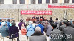 贵州紫云县：返还群众8万余元涉案民生资金