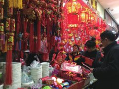 <b>甘肃：红红火火过大年 年货市场热起来</b>