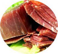 <b>乌蒙三珍 西南绝味</b>