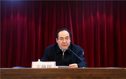 王仲田