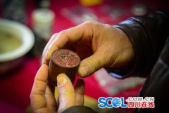 四川：三省古玩现叙永 掀收藏热潮