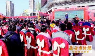 蕉岭特产节打开山货出山路