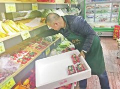 河北承德人王旭：把北京特产带回家