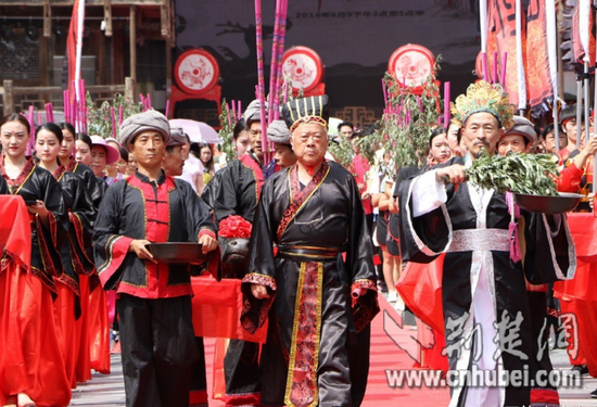 恩施传统祭祀典礼。恩施旅游局供图.png