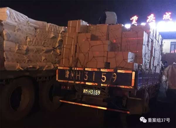 天津独流调料造假窝点聚集 大量假冒调料流向全国