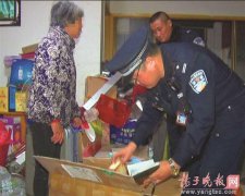 南京浦口老太举债数十万 痴迷保健品指望推销拿返利