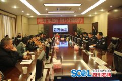 《向人民报告》 四川泸州公安年度工作总结