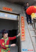 四川古蔺县：搬进新家喜迎新春