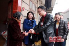 福建云霄：结对帮扶 新成立三支社会扶贫志愿队