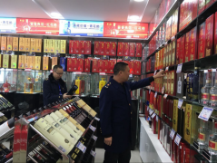 四川泸州大山坪工商所开展“特供”“专供”专项检查