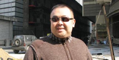 金正男资料图片