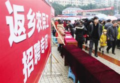 西部农民工返乡潮调查：加速回流 60后与90后不再愿出省