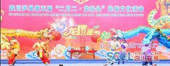 <b>四川泸县举行第五届“二月二龙抬头”民俗文化活动</b>