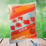 四川叙永“清凉牌”水磨糯米磕粉获“四川名牌”称号