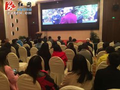 旅游产业释放效能 湖南慈利县闯出致富路