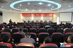 四川古蔺县级部门纪检干部述职述廉大会