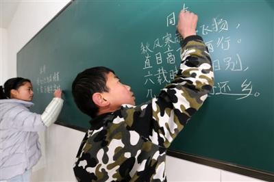 偏远山乡里的诗情画意
