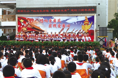 破解民生“九难” 狠抓基础教育