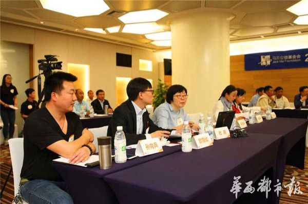 首届“马云乡村校长计划”终评落幕  四川三位校长入围