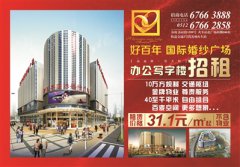 苏州治理欠薪出重拳 下月起建筑业农民工实行“实名制”