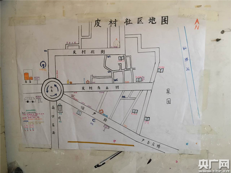 中国女农民工写“自传”刷爆朋友圈引外媒关注