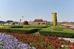 天安门广场花团锦簇喜迎“五一”