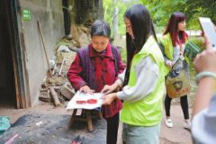 <b>成都农村电商崛起 为统筹城乡发展注入“清泉”</b>