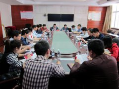 <b>林区编办召开乡镇权责清单编制工作启动暨培训会</b>