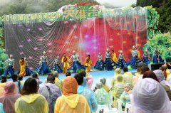 <b>四川：古蔺县第九届黄荆老林英雄会</b>