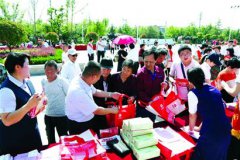 <b>山东青岛：金融“下乡”服务“三农”</b>