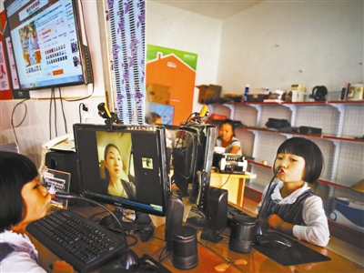 农村淘宝再次升级实现“三通”