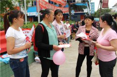 <b>四川眉山：东坡区无偿献血走进乡镇</b>