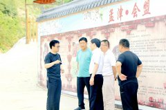 <b>河南伊川：有关乡镇到孟津县考察交流沟域经济发展工作</b>