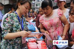 <b>四川泸州：石寨镇开展安全生产月宣传活动</b>