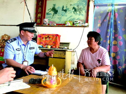 济南一乡镇派出所长：善调解纠纷手机存4000多联系人